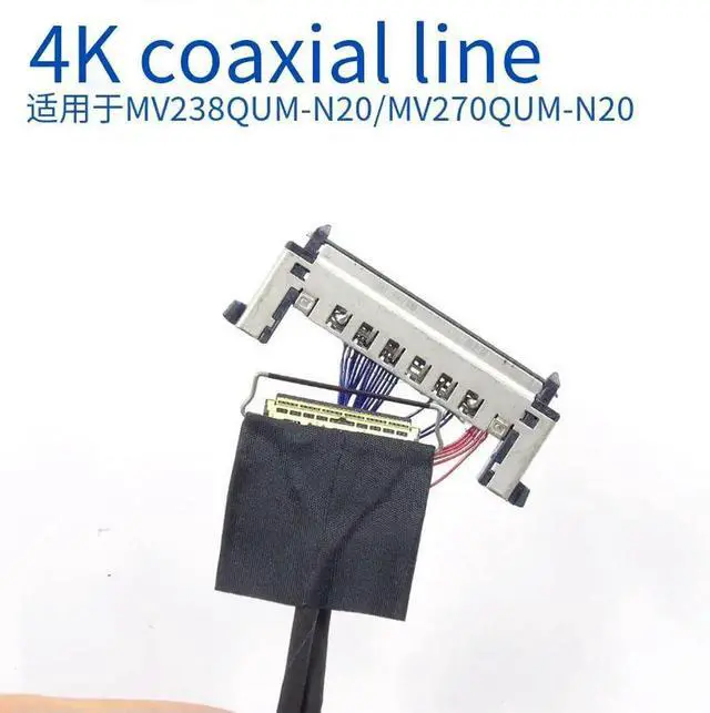 Alt view image 2 of 2 - Coaxial Screen Line 4K-EDP for FIRE-51S MV238QUM-N20 Special Screen Line MV270QUM-N20