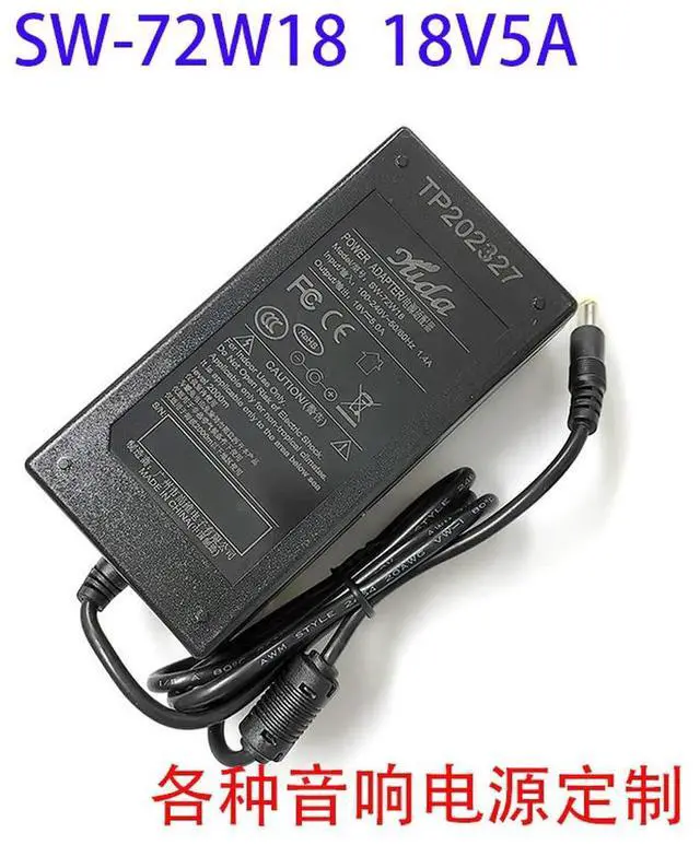 Main image of SW-72W18 power adapter 18V5A power yuda with certified audio power lever speaker power supply