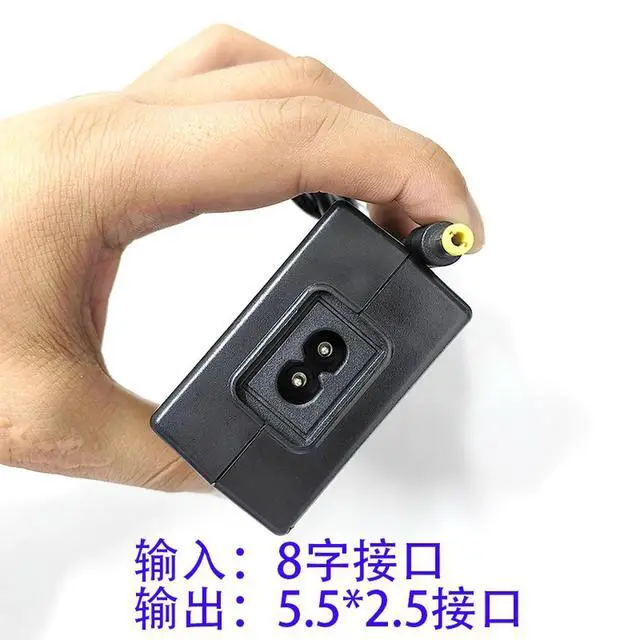 Alt view image 2 of 3 - SW-72W18 power adapter 18V5A power yuda with certified audio power lever speaker power supply