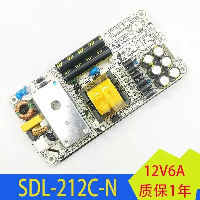 Alt view image 2 of 2 - SDL-212C-N has built-in 12V6A single-power LCD integrated machine and the power board of industrial control equipment