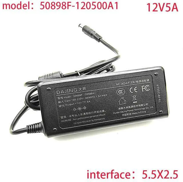 Main image of Dajing 12V5A power adapter DJ-120500-SA replaces DJ-U60S-12 power supply 50898F-120500A1 100-240V