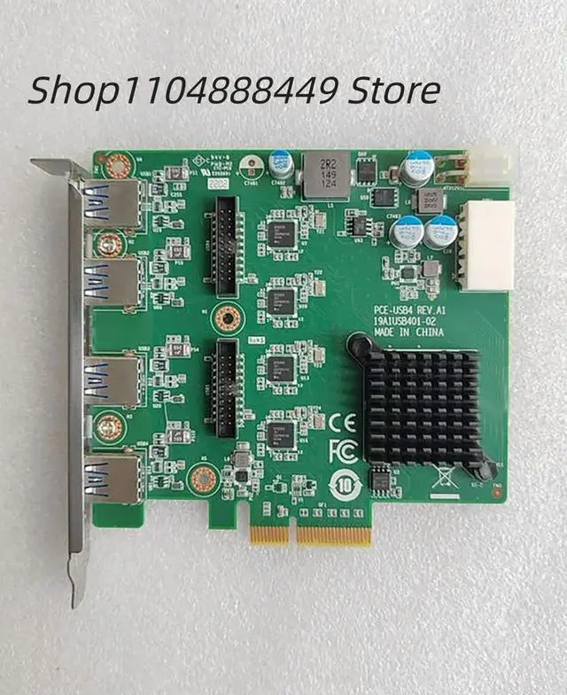 Alt view image 3 of 6 - PCE-USB4 image acquisition card