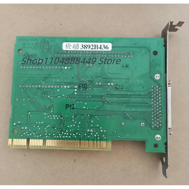 Alt view image 2 of 3 - AHA-2940AU Interface card