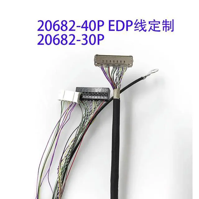 Alt view image 3 of 3 - 20682-40P EDP screen wire with buckle plate 0.4 spacing LM140GF2L01 screen B173ZAN06 medical screen wire