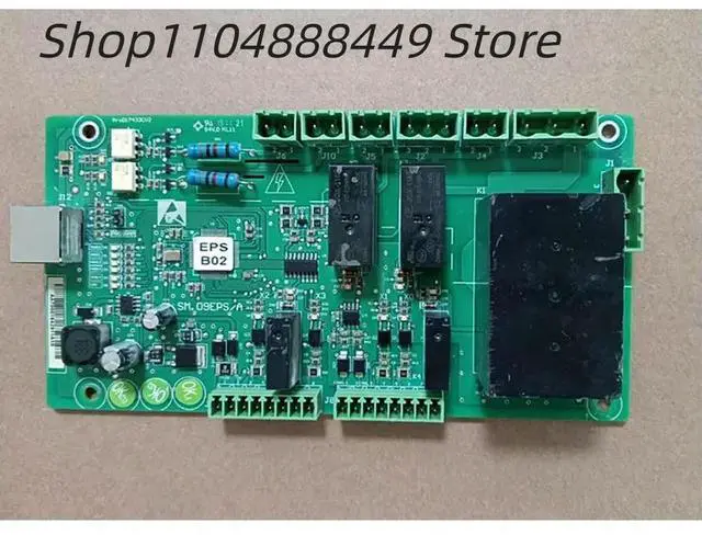 Main image of SM.09EPS/A elevator power failure emergency flat interface board