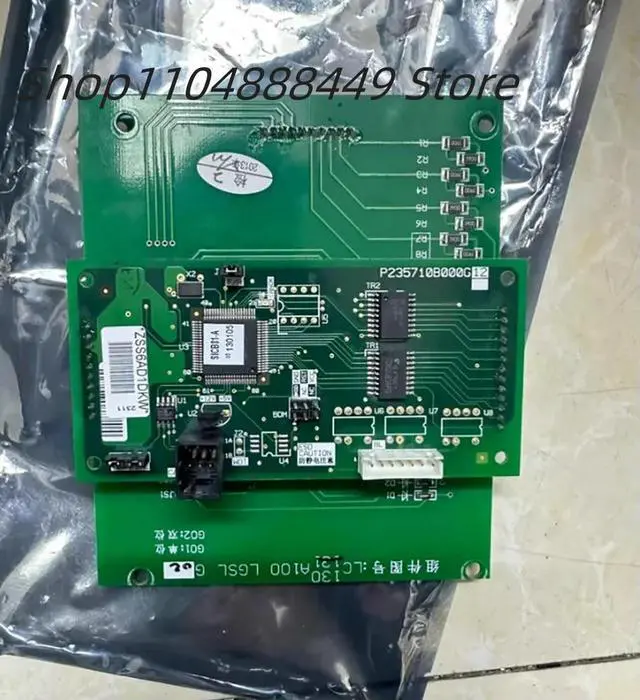 Main image of P235710B000G12 Elevator display board LC130A100