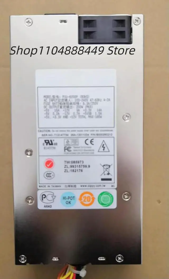 Main image of P1U-6200P power supply