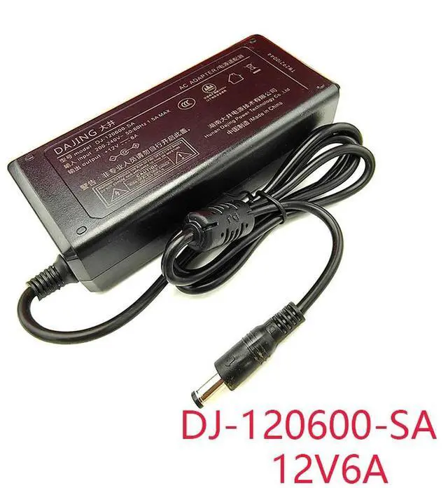 Main image of DAJING DJ-120600-SA power adapter 12V6A computer industrial control integrated machine TV power supply
