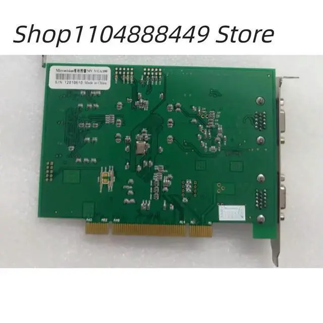 Alt view image 2 of 2 - MV-VGA100 Acquisition Card