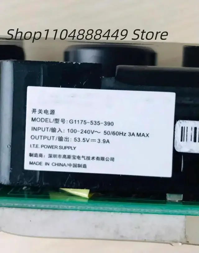 Alt view image 2 of 3 - G1175-535-390 53.5V3.9A Switch Power Supply
