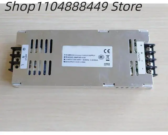 Main image of MMP260-4.6G switching power supply 4.6V50A