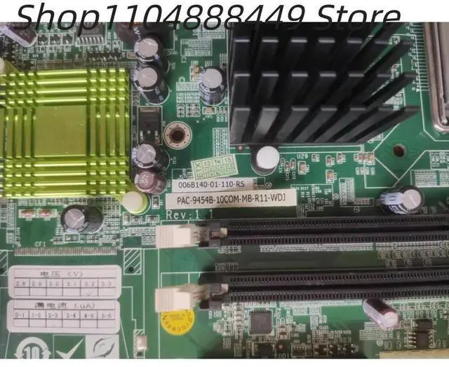 Alt view image 2 of 2 - PAC-9454B-10COM-MB-R11-WDJ Industrial motherboard