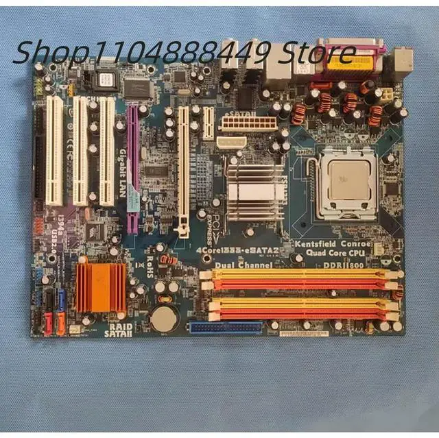 Main image of 4Corei333-eSATA2 Industrial motherboard
