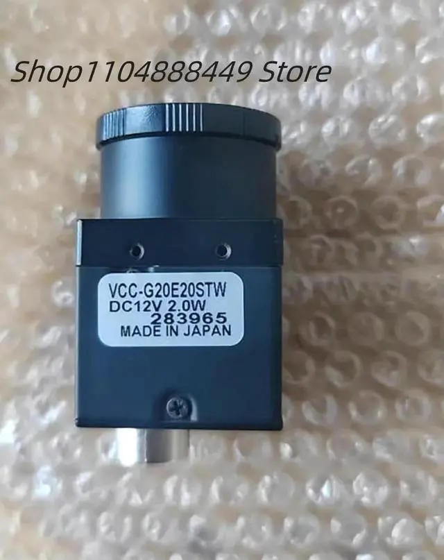 Alt view image 2 of 2 - VCC-G20E20STW Industrial camera 2.0W