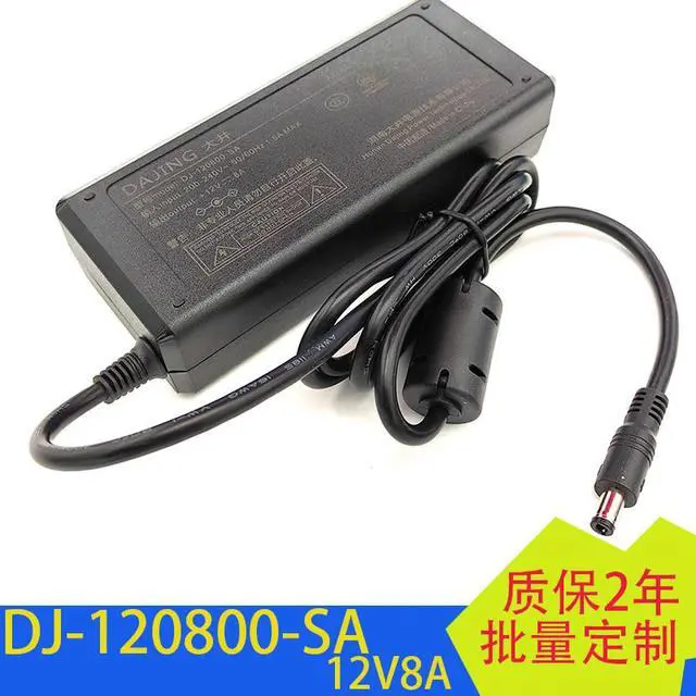 Alt view image 2 of 3 - Dajing DJ-120800-SA Power Adapter 12V8A High Power Supply 3C for TV Display Advertising Machine