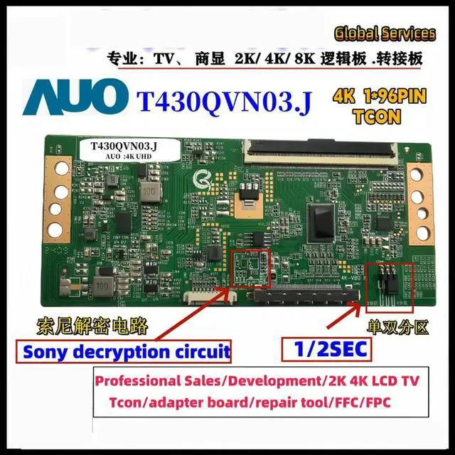 Main image of ly upgraded AUO 4K logic board T430QVN03.J tcon single and double partition adjustment For decryption