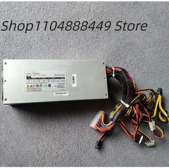 Main image of GW-EPS2U600 Server power supply