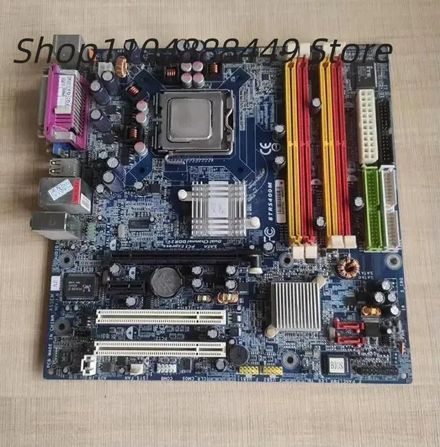 Main image of 8TRS400M Industrial motherboard