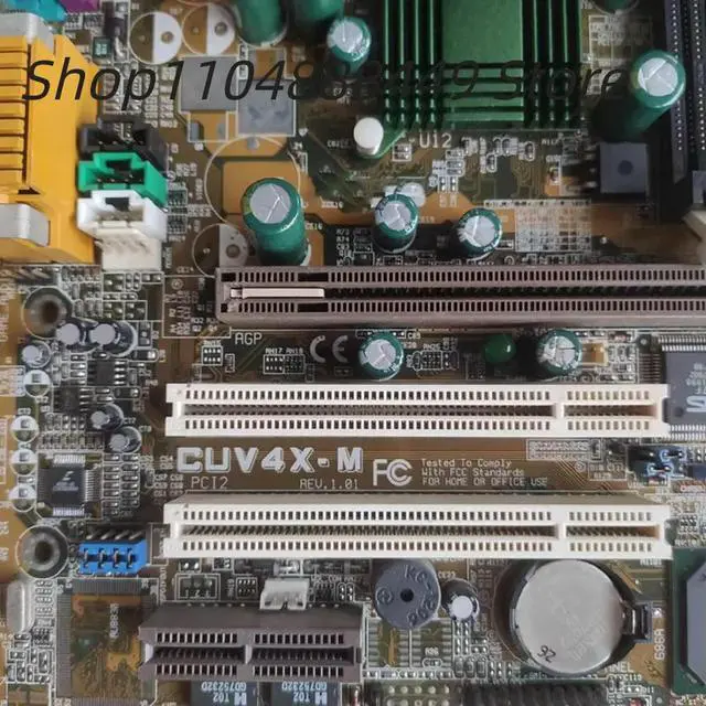 Alt view image 2 of 6 - CUV4X-M Industrial motherboard