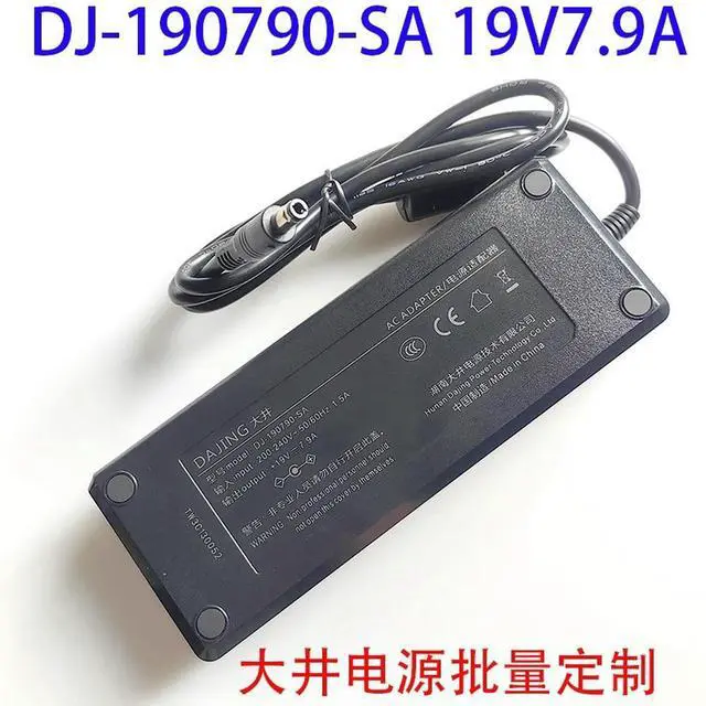 Main image of Dajing 19V7.9A Power Adapter DJ-190790-SA Integrated Power Interface 5.5*2.5 All-in-one computer power adapter