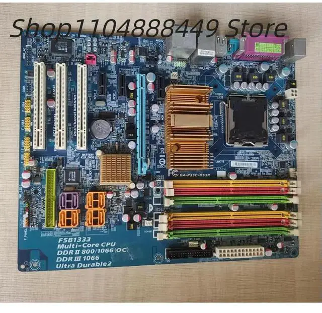 Main image of GA-P35C-DS3R Industrial motherboard