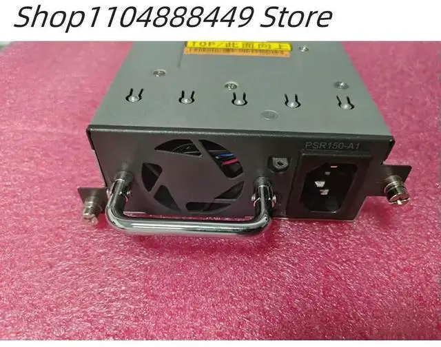 Main image of PSR150-A1 LSPM2150A 150W Switch switching power supply GPR150-A1H