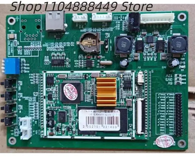 Main image of MV-121 dual-screen video player motherboard