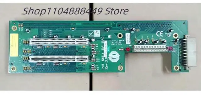 Main image of PCI-5SDA-RS-R30 Industrial control floor