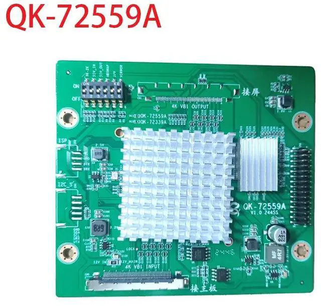 Main image of QK-72339A QK-72559A LCD TV screen changing artifact business advertising education machine blackboard QK-NT72339 adapter board