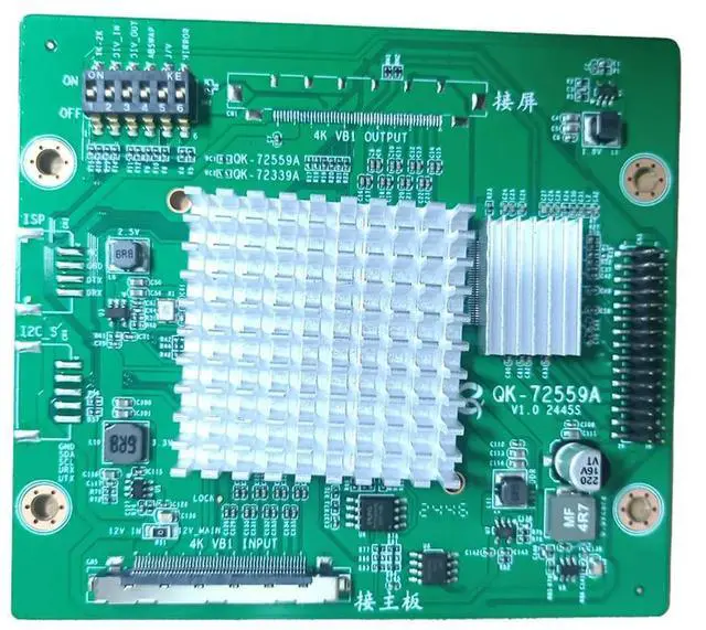 Alt view image 2 of 3 - QK-72339A QK-72559A LCD TV screen changing artifact business advertising education machine blackboard QK-NT72339 adapter board