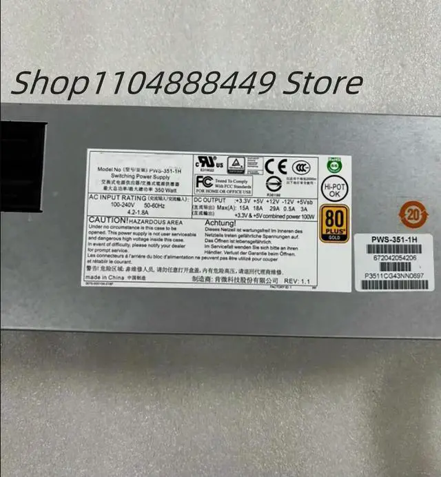 Alt view image 2 of 4 - PWS-351-1H Switched power supply