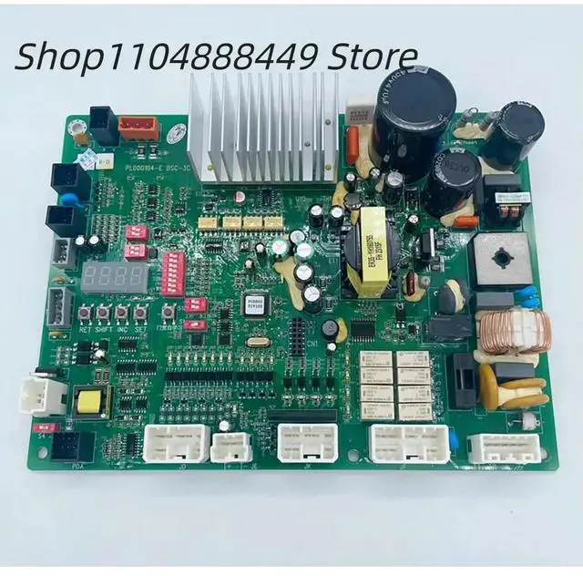 Main image of Elevator door machine plate DSC-3D-N3003296 Yong PL000104-E DSC-3C