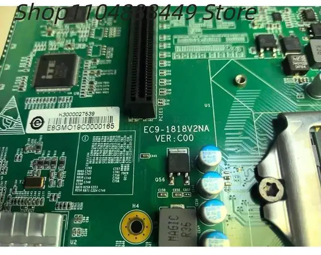 Main image of Industrial computer motherboard EC9-1818V2NA VER:C00