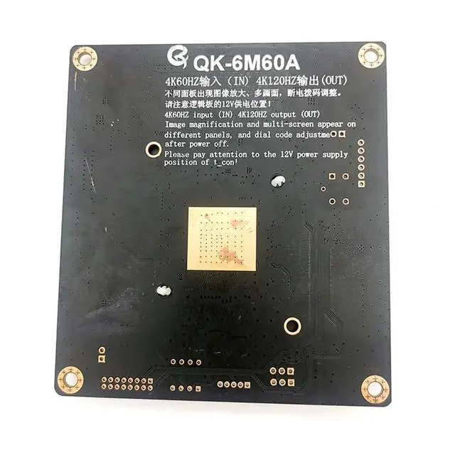 Alt view image 3 of 3 - QK-6M60A QK-6M70Aadapter board 120HZ frequency doubling board 4K to 4K write-free drive instead of PL.MS6M60.3 wiring