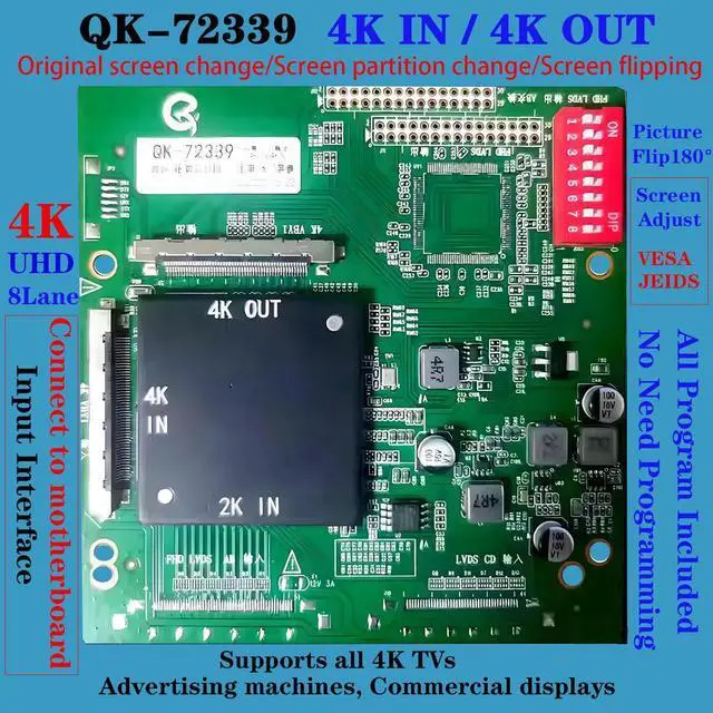 Main image of QK-72339 LCD TV machine conversion screen/partition adapter board 3840 * 2160 supports all 4K screens