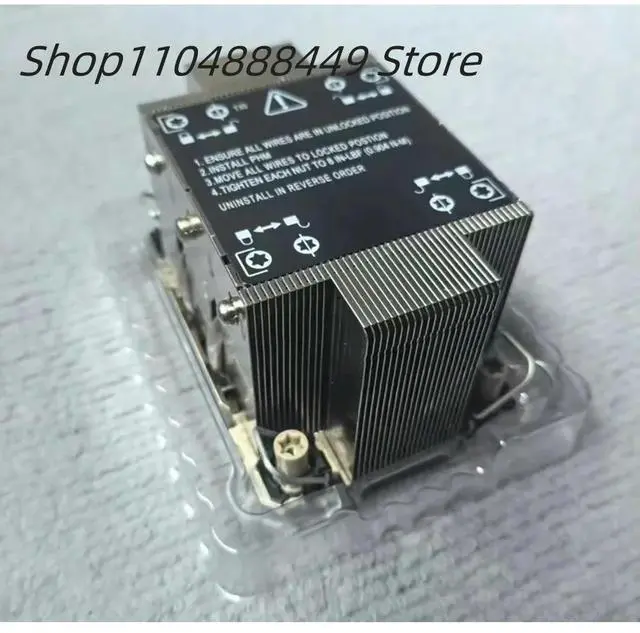 Main image of 2U radiator SNK-P0078P 4189 radiator