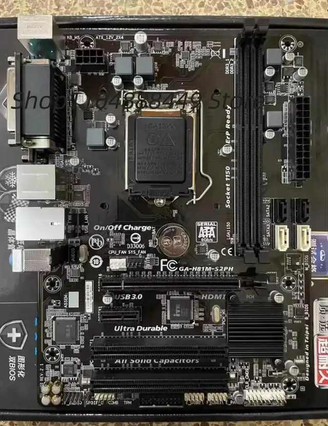 Main image of H81M-S2PH computer motherboard