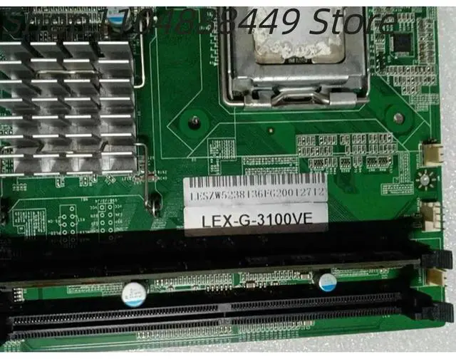 Alt view image 2 of 3 - LEX-G-3100VE Industrial control motherboard
