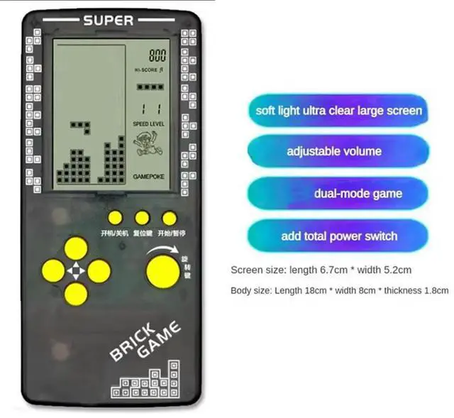 Main image of Transparent Retro Game Console Big Screen Handheld Brick Game Player Gift for Children and Adults