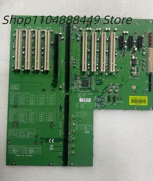 Main image of Industrial computer backplane PBPE-13A8 PICMG 1.3