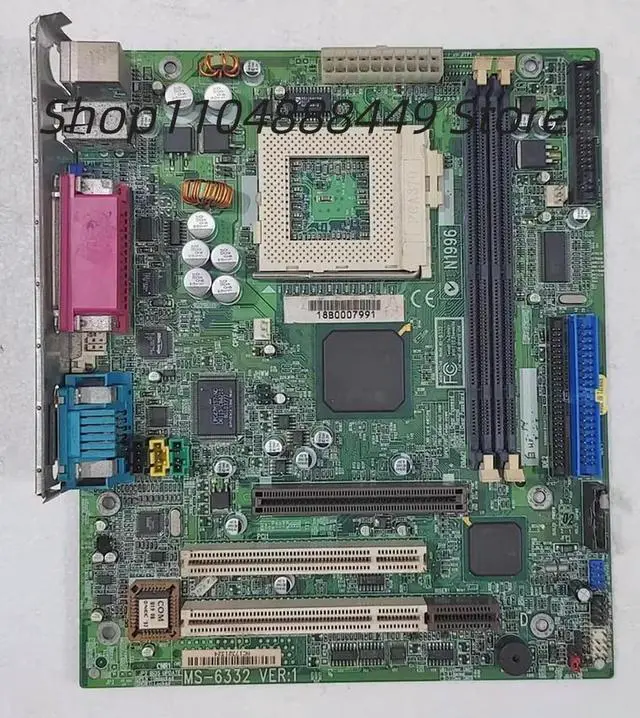 Main image of MS-6332 industrial control motherboard