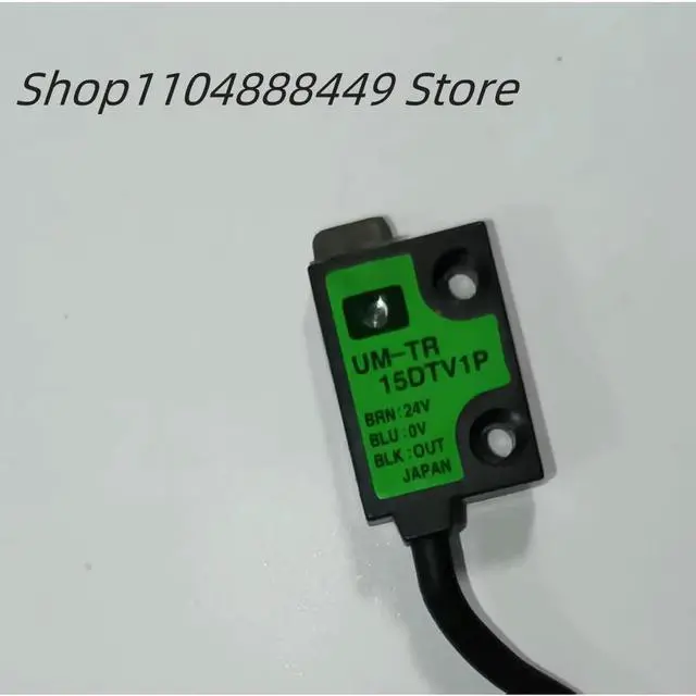 Main image of Optoelectronic sensor UM-TR15DTV1P/UM-TL15T
