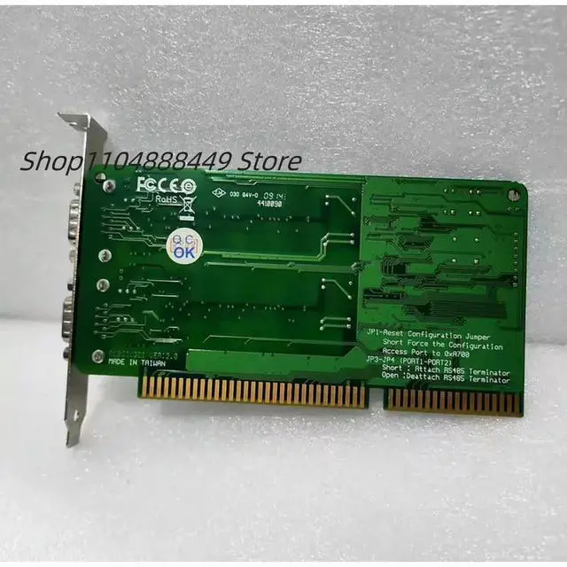 Alt view image 2 of 2 - CI-132IS Serial card