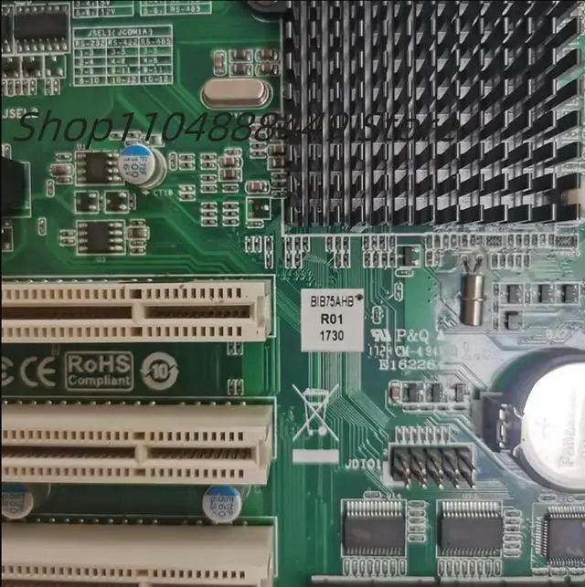 Main image of BIB75AHB-01 Industrial control motherboard