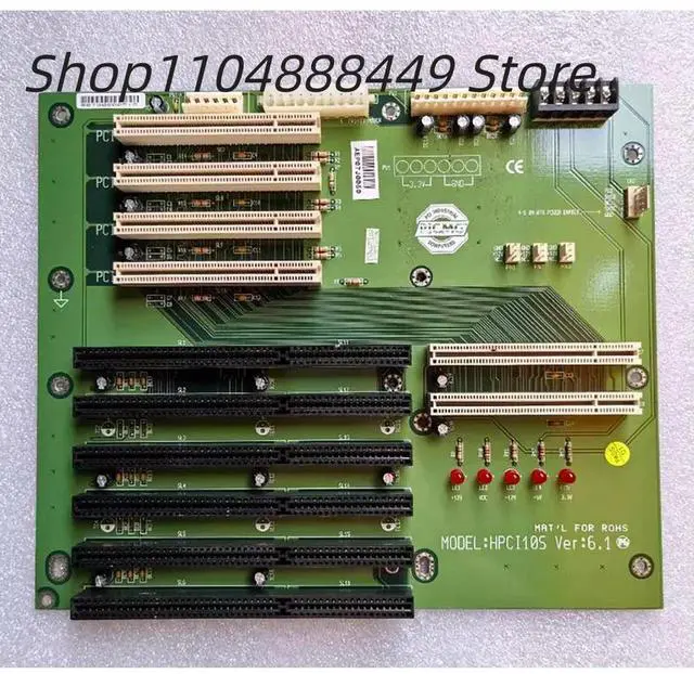 Main image of HPCI105 Ver6.1 computer industrial computer backplane