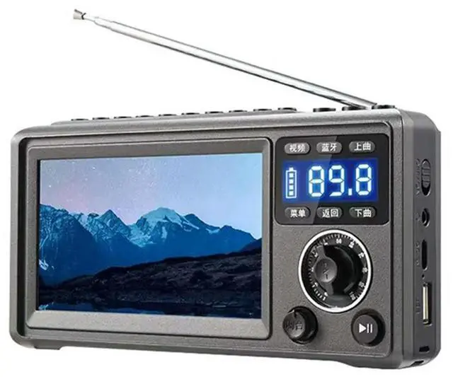 Alt view image 3 of 3 - Video Machine 4.3 Inch Bluetooth Speaker SW MW FM Radio TF Card U Disk MP3 MP4 Player AUX Clock for Seniors