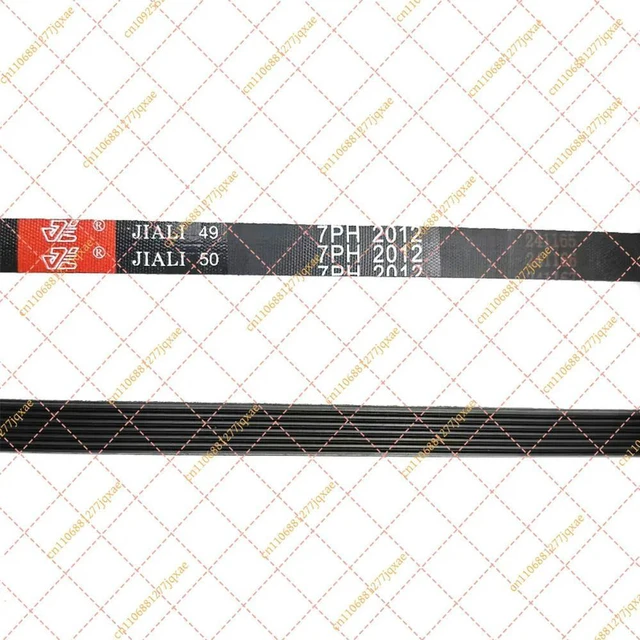 Alt view image 5 of 6 - 7PH2012 / 2012H7 Dryer Belt - Replacement for BUSH Tumble Dryer TD7CNBCW TD7HPNBW