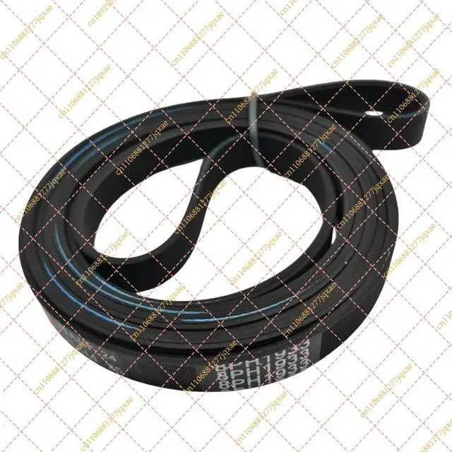 Main image of for Dryer Drum Belt 8PH1933 - 4400EL1001C B24030217143 Drive Belt for Washer Dryer