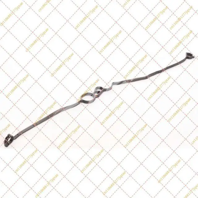 Main image of for Jaguar Engine Valve Cover Gasket Kit (LR105987)