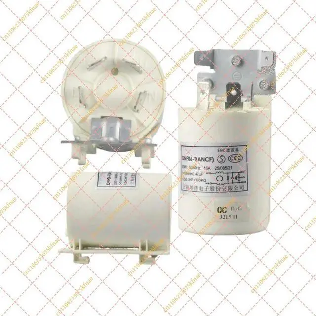 Main image of OEM Replacement Lint Catcher Assembly: Universal Fit for Haier, Panasonic, Whirlpool, Hisense & Sanyo Top Load Washers